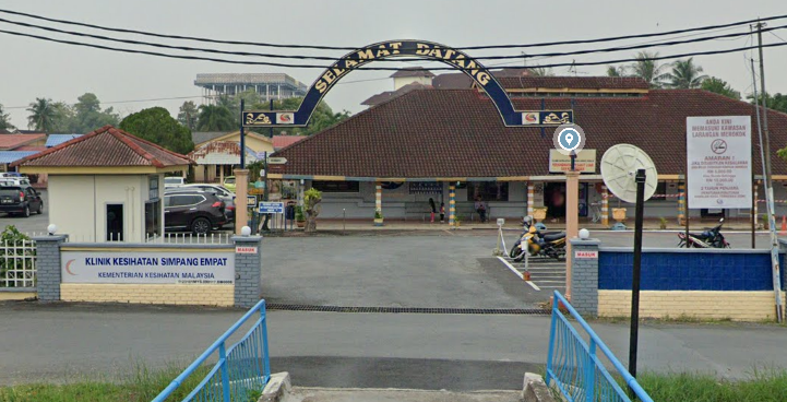 Klinik-Kesihatan-Simpang-Empat-2